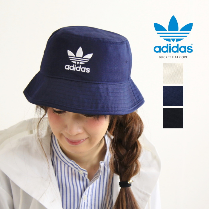 Adidas bucket hat – coming with a distinct touch!